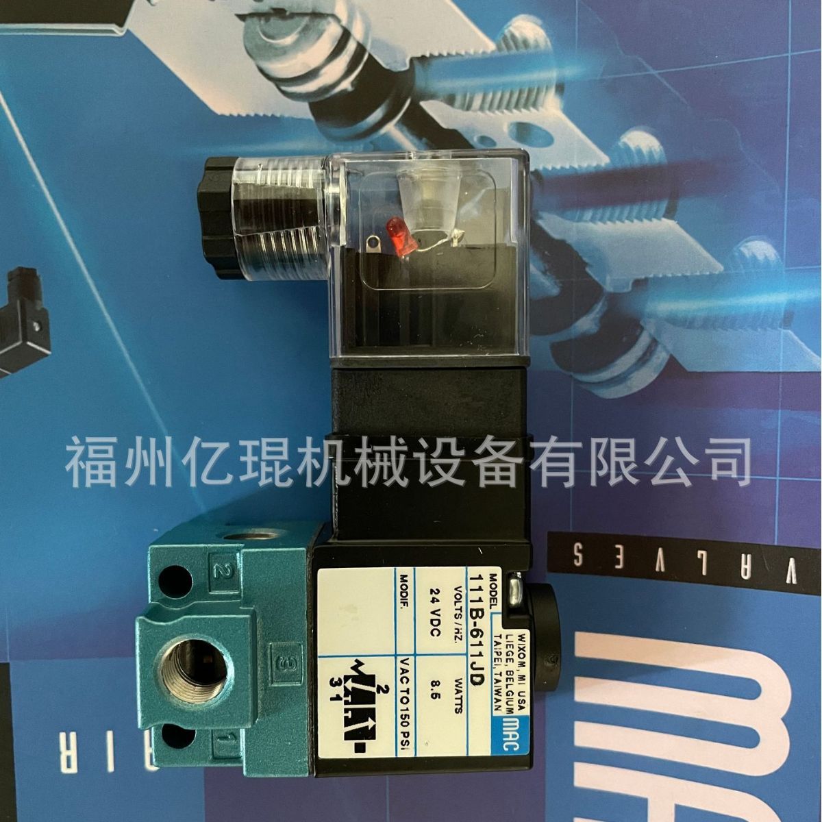 美国原厂MAC电磁阀MV-B2A-AABA-DM-DDAJ-1JJ MOD.5784现货零售批