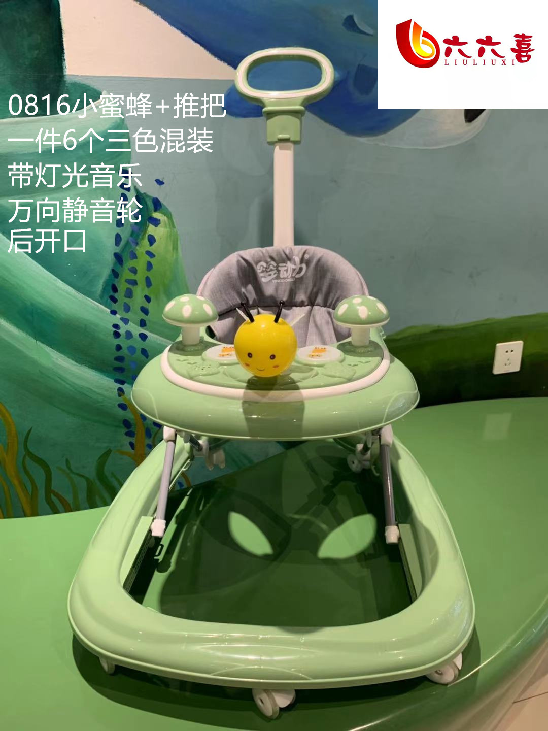 微信图片_2021032216284117