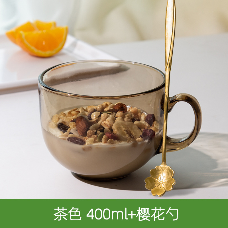 브라운 밀크컵 + 벚꽃 스푼