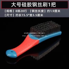 ���P䓽z 䓽zˢľ���~�z��ĥ���P�����坍ˢ����������� �˺���