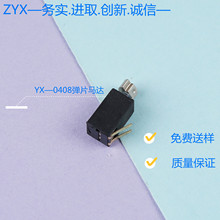 0408��Ƭ�R�_0408�����֭h����R�_0408΢��늙C0408���ı��R�_