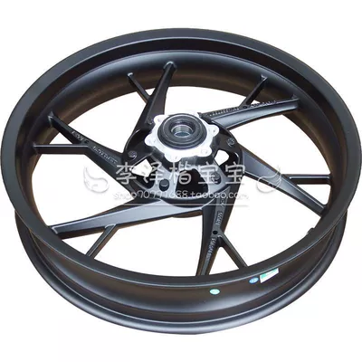 Qj800Gs-G Qianjiang Competition 800 Front Motorcycle wheel hub