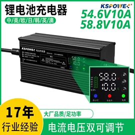 适配器;开关电源;LED电源