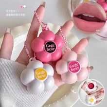 Gege bear��ӣ���Ķ�����������Ӱ���ʴ���ں������ƽ����1503