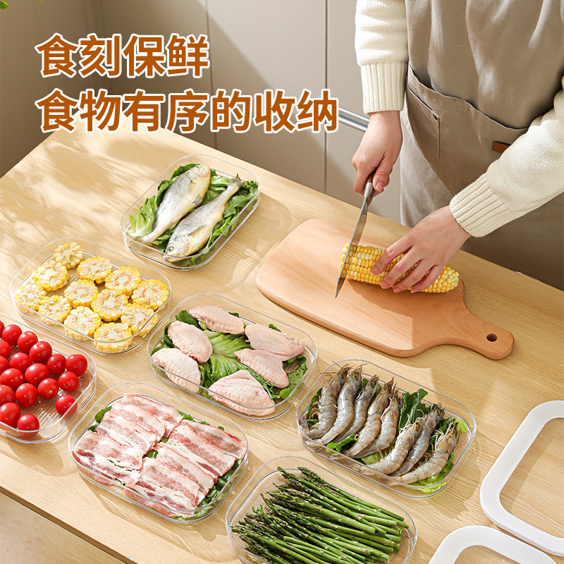 蓋付き冷蔵保存箱、食品グレードの冷凍プラスチック保存箱、キッチン冷蔵庫用の透明な特別な保存箱|undefined