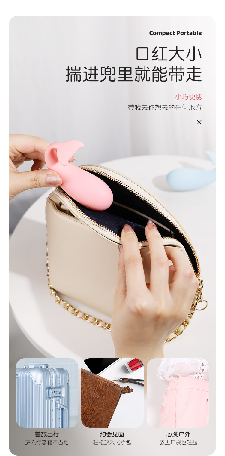 Mystery Peppi Whale Remote Control Wearable Egg in Soft Pink with App Control — detail image 17