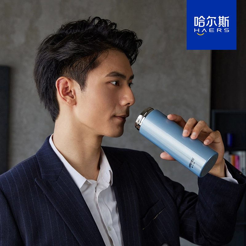 哈尔斯保温杯男士不锈钢商务水杯子便携水杯保温男