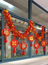 ����Շ������b�ϲ�c����T��䁙��������������2026�^�R�괺��