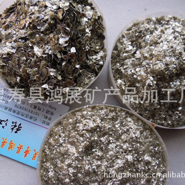 生产加工供应云母鳞片（防腐涂料用）多种规格