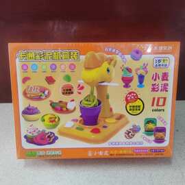 手提礼盒实惠装卡通彩泥面条机套装学屋实体教育机构招生玩具