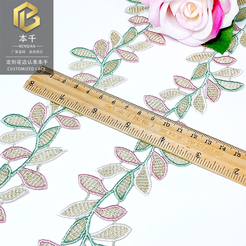 2024-08-05 192233 1 (95).jpg