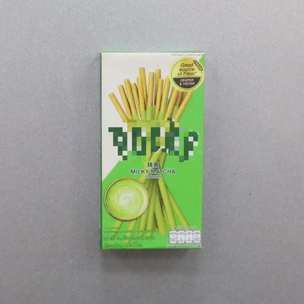 Creative Food Play 3D M Bean Sands Chocolate Guaiguai Puffs Candy Bear Biscuit Imán Imán Imán Imán Imán Imán