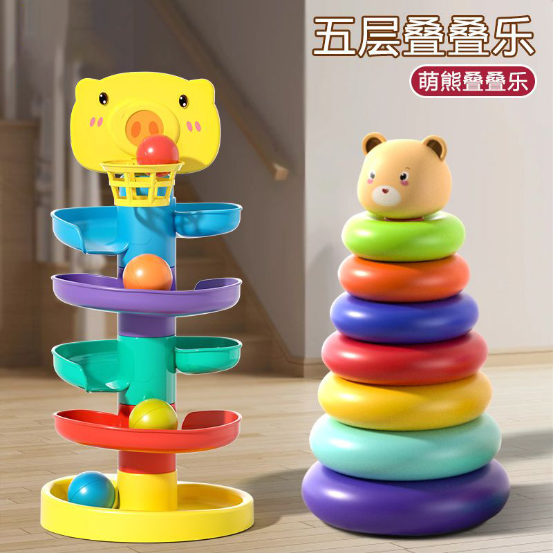 Puzzle infantil juguetes de educación temprana 0 - 3 años de bebé tiro girar girar pista rodando bola