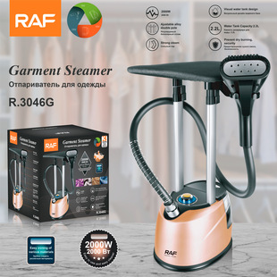 Raf European Standard Ironing Machine Clothing Household Ironing Machine Handheld Ironing Machine Household Vertical Electric Iron