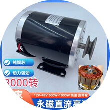 ����Ƥ��늙C�����Ǹ��b����܇36485001000���24늄әC늄�܇