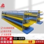定制超市药店文具货架