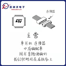 S3GHE3_A/H ͨ�ö�����S3GHE3 ��ѹ:400V DO-214AB S3GHE3_A/I