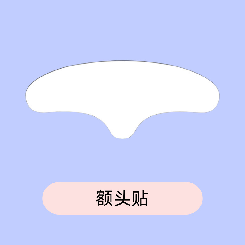 硅胶防皱贴跨境专供透明防皱眼贴额头贴胸贴脸部提拉紧致抗皱套装|undefined