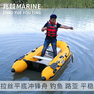 ��Խ���zƽ����Ƥͧ�_�h�۳����~����O��Ƥ��ͧ·����Ͳ��|��