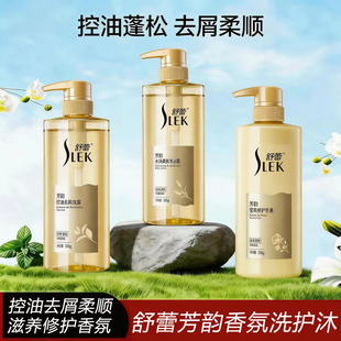 ���ٷ�퍿���ϴ�l¶ȥм혻����oϴ�lˮ�o�l����Ʒ��ԡ¶����ϴ�^