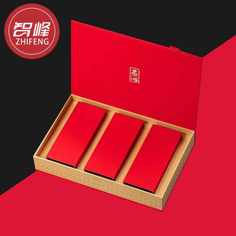 新款茶叶包装盒空礼盒祁门红茶宜兴红茶绿茶通用茶叶礼盒装空盒智