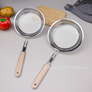 16-20#�_����©�ײ��P��^�V�W��ľ���͸���ը�^�V��©�׏N���W©