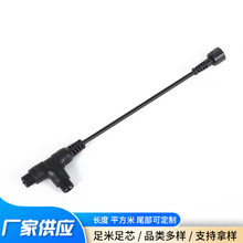 �S�ҹ������^늟�Ĥ�؟��ů���b���I��ͨ�B������ĸ�^�Դ��