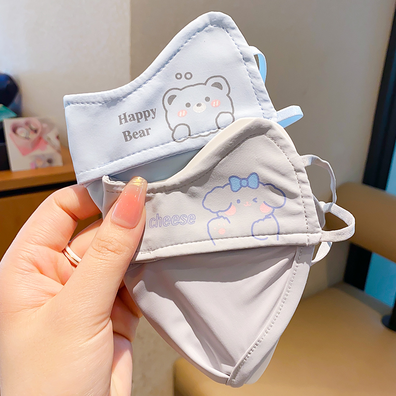 10#블루+그레이 [2개입]-3~12세