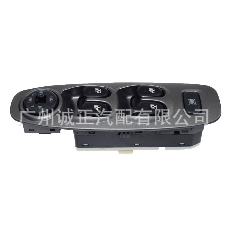 Suitable for Hyundai Accent car main driving window assembly window regulator switch 93570-25020