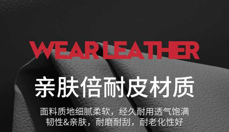 26 Models of Hongqi Hs5 Car Seat Covers, Full Coverage for All Seasons, 19-25 Models Hs5 Seat Covers, Car Seat Cushion Special Cushion Covers