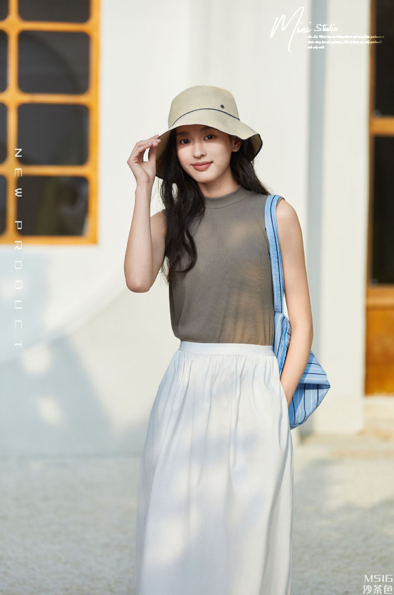 모래 차