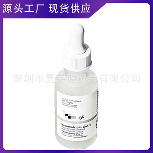 TO30%����ˬ�wˮ���AҺˮ�������ῧ����������ܹ���B5���A30ml