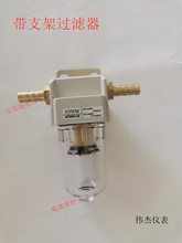 ����^�V��AF2000-02�ͱ���ܿ՚���ˮ���x��2�֎�֧���ܷ����