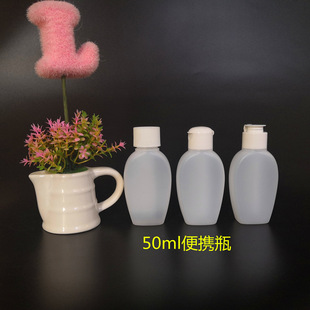 �����S��ֱ�NHDPE�����w����ƿ 50ml���w�����w��냺��ԡ¶��ƿ