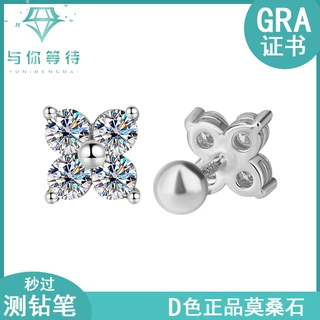 欧美跨境S925纯银莫桑钻四叶草螺丝耳钉轻奢高级耳饰花朵满钻批发