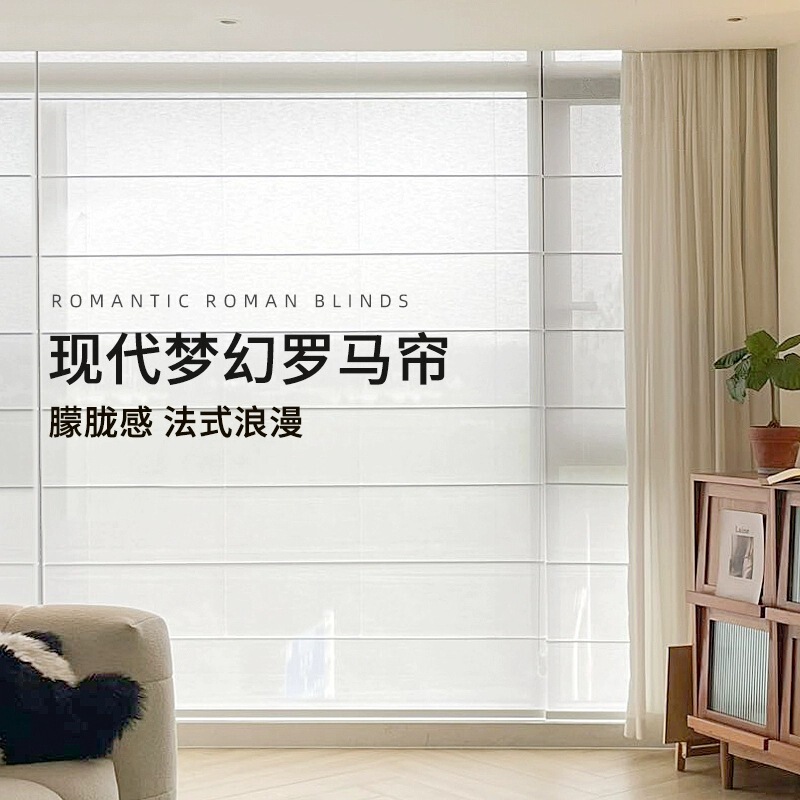 Modern French Roman Curtains B&B Hotel Wabi-Sabi Style Linen Roller Blinds Living Room Office Roman Blinds Electric Modern French Roman Curtains B&B Hotel Wabi-Sabi Style Linen Roller Blinds Living Room Office Roman Blinds Electric
