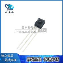TSOP34138 ��װ SIP-3-2.54mm  �����߽���������ͷ ȫ��ԭװ�ֻ�