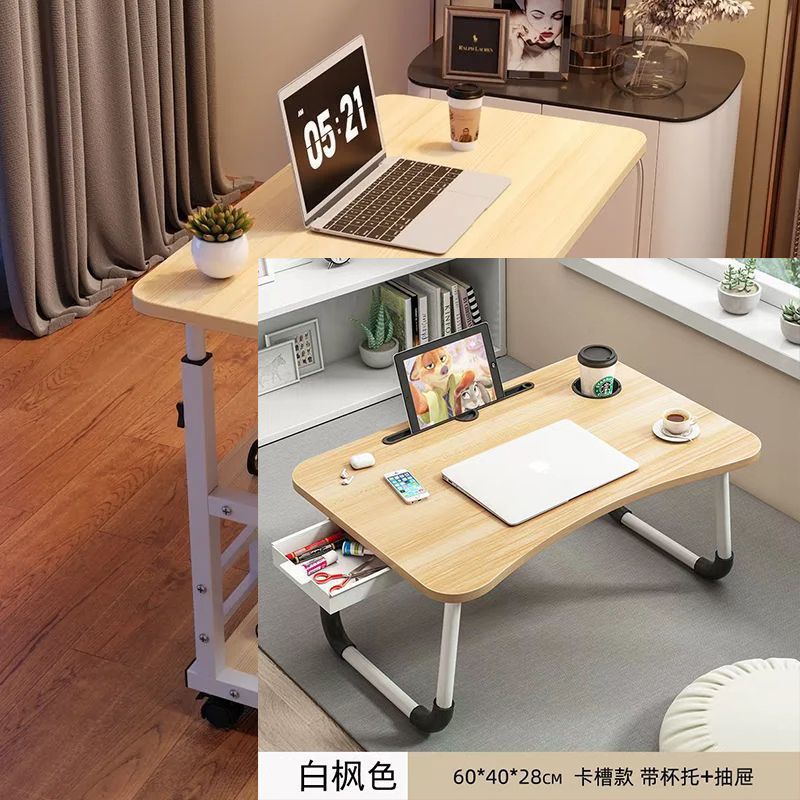 Mesa plegable en la cama Mesa plegable en la cama Mesa de ventana flotante Mesa perezosa Mesa de computadora portátil