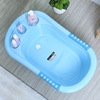 baby Bath basin Bathtub baby child Large Bath barrel Large household Child Newborn Bath basin