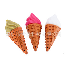 �����U�Pѩ��U�Pʳ��U�P����U�P16g32g������ͨU�P�OӋģ���_�l