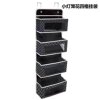 Storage system, hanging organiser, wall mobile phone, crib, underwear, storage bag