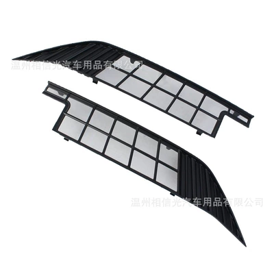 Car Exterior Decoration Parts, Black — Automobile anti-insect net
