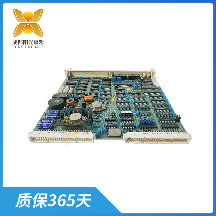 DSMC112-57360001-HC 数字输入模块