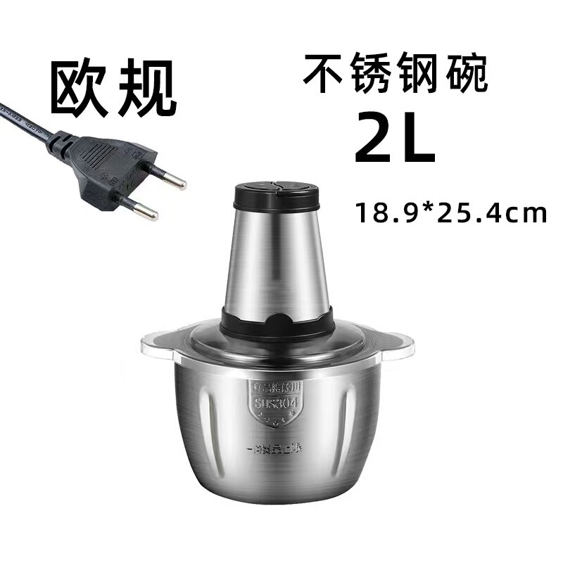 厂家现货不锈钢玻璃料理打肉器绞肉机碎肉机绞馅机家用多功能打蒜|undefined