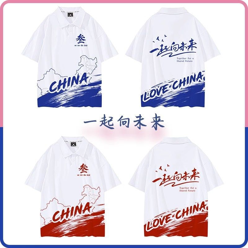 추천 13 [둥근 목/옷깃]]