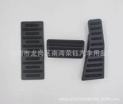 Pedal, Dekorativ pedal başlıqları - black-automatic-three-piece-set