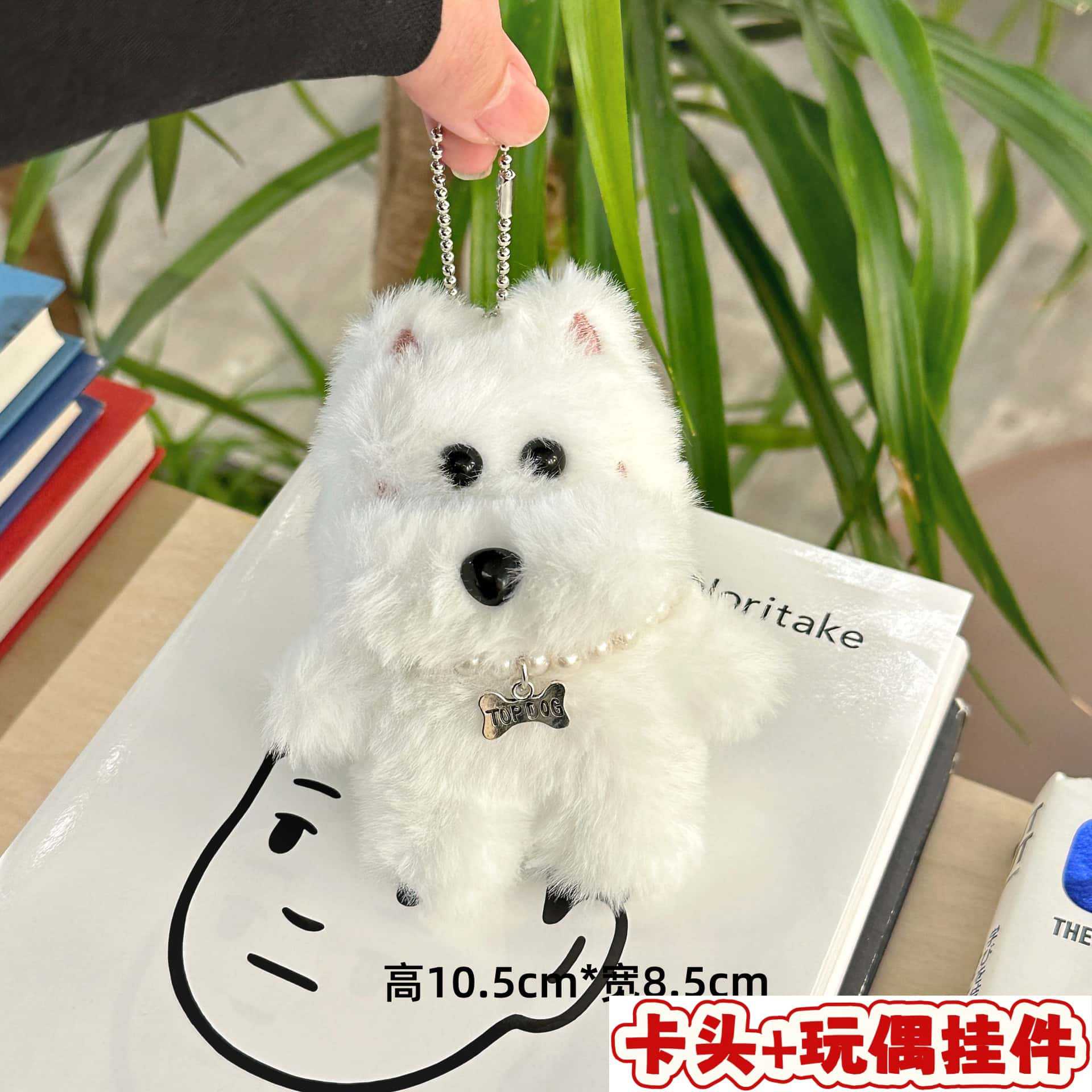 Muñecos de peluche de dibujos animados con embalaje en tarjeta, bolsas transparentes, colgantes de muñecos de alto valor para lanzar en bodas, varios estilos disponibles para venta al por mayor. image 159