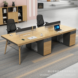 Staff Office Simple Modern Staff Office Desk and Chair Group New Upgrade Creative Staff Table 4/6/8