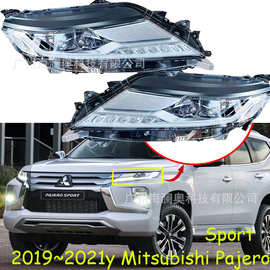 适用于三菱帕杰罗劲畅大灯总成前照灯雾灯日行灯2019~2021