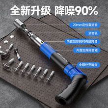 ������ᔘ������b�޵����򾀲۹̶���һ�w������ᔘ�������